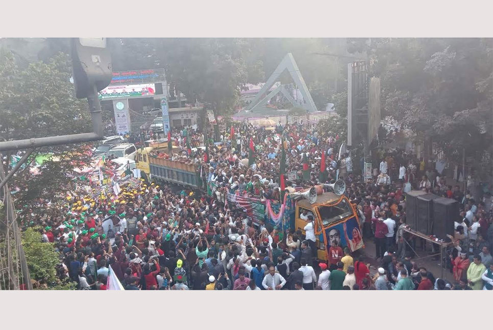 রাজধানীতে আওয়ামী লীগের বর্ণাঢ্য বিজয় শোভাযাত্রা