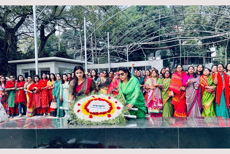 বিএনপি-জামায়াতের নৈরাজ্য মোকাবিলার ঘোষণা যুব মহিলা লীগের