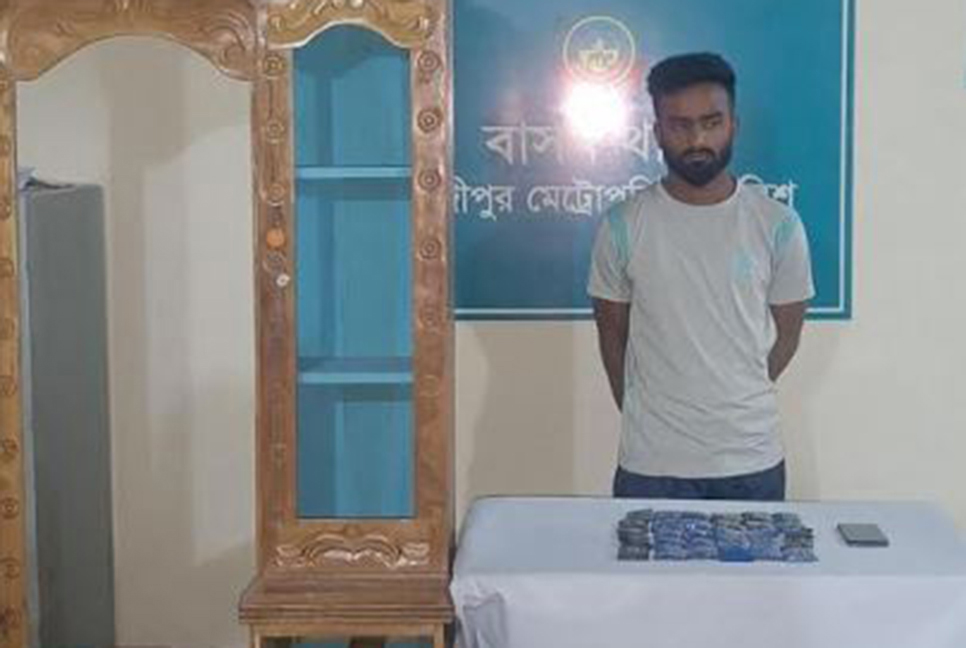 গাজীপুরে ইয়াবাসহ একজন গ্রেফতার
