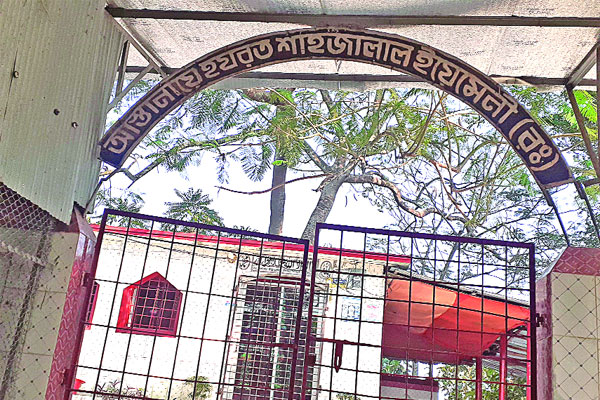 ৮০০ বছরের প্রাচীন হজরত শাহজালাল (রহ.) মসজিদ