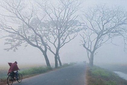 দেশের দুই জেলায় মৃদু শৈত্যপ্রবাহ, তাপমাত্রা ১০ ডিগ্রির নিচে