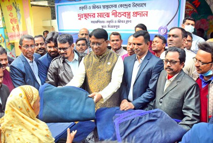 ‘২০৪১ সালের মধ্যে বাংলাদেশ পৌঁছাবে উন্নত দেশের কাতারে’