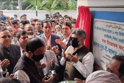 এবার স্মার্ট বাংলাদেশ গড়ে তুলতে হবে:  চিফ হুইপ
