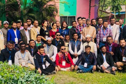 সান্তাহারে এসএসসি ১৯৯৫ ব্যাচের পুনর্মিলনী 