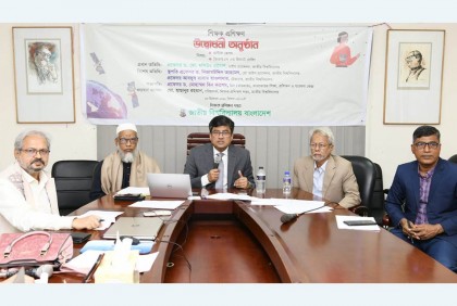 'শিক্ষার্থীদের মনোজগতে আস্থা সৃষ্টি করতে হবে' 