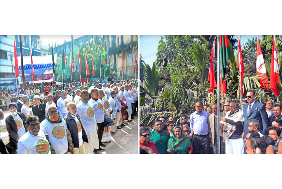 দিনাজপুরে জাতীয় পতাকা উত্তোলন দিবস পালিত