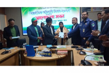 মেহেরপুরে আন্তর্জাতিক অভিবাসী দিবস পালিত