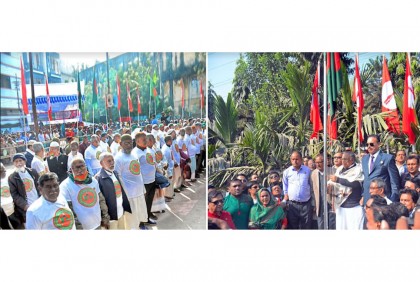 দিনাজপুরে জাতীয় পতাকা উত্তোলন দিবস পালিত