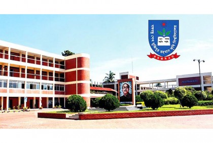 
বঙ্গবন্ধু শেখ মুজিবুর রহমান কৃষি বিশ্ববিদ্যালয় দিবসের সময়সূচি পরিবর্তন 