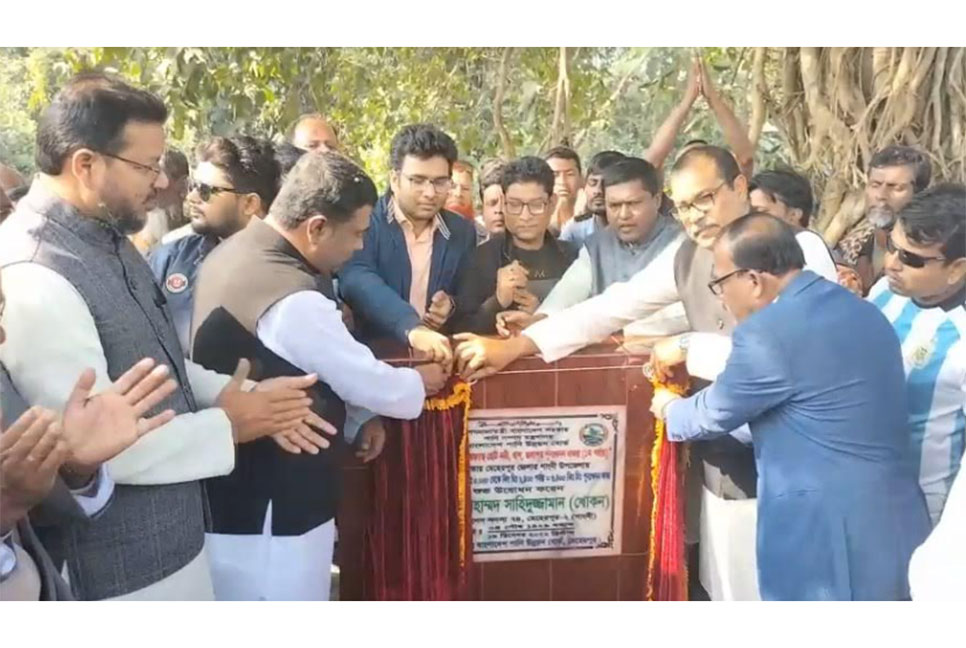 
গাংনীতে খাল খননের উদ্বোধন
