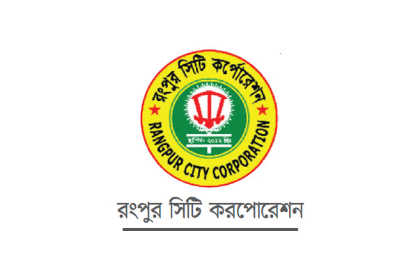 নৌকার পাল তুলতে কেন্দ্রীয় নেতারা রংপুরে, বিদ্রোহীতে অস্বস্তি