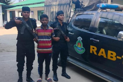 টেকনাফে র‌্যাবের অভিযানে ইয়াবাসহ আটক ১