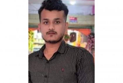 আর্জেন্টিনার গোলে উচ্ছ্বাস 
করতে গিয়ে ব্রিজের ওপর 
পড়ে যুবকের মৃত্যু