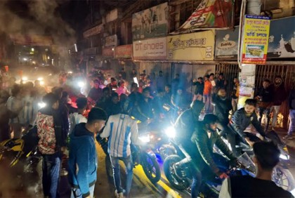 দিনাজপুরে আর্জেন্টিনা সমর্থকদের
বিজয় উল্লাস