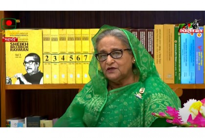 কারো কাছে যেন হাত পেতে না চলতে হয় : প্রধানমন্ত্রী 


