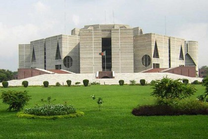 নতুন বছরে প্রথম সংসদ অধিবেশন ৫ জানুয়ারি

