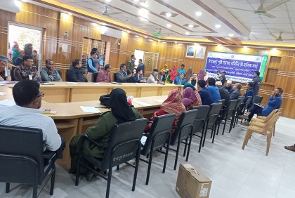 কুড়িগ্রামে পুষ্টি সমন্বয় কমিটির দ্বি-মাসিক সভা
