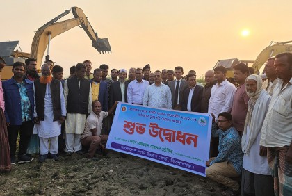 মিঠামইনে চেরাপুর ও কুড়ের খাল পুনঃখনন কাজ উদ্বোধন