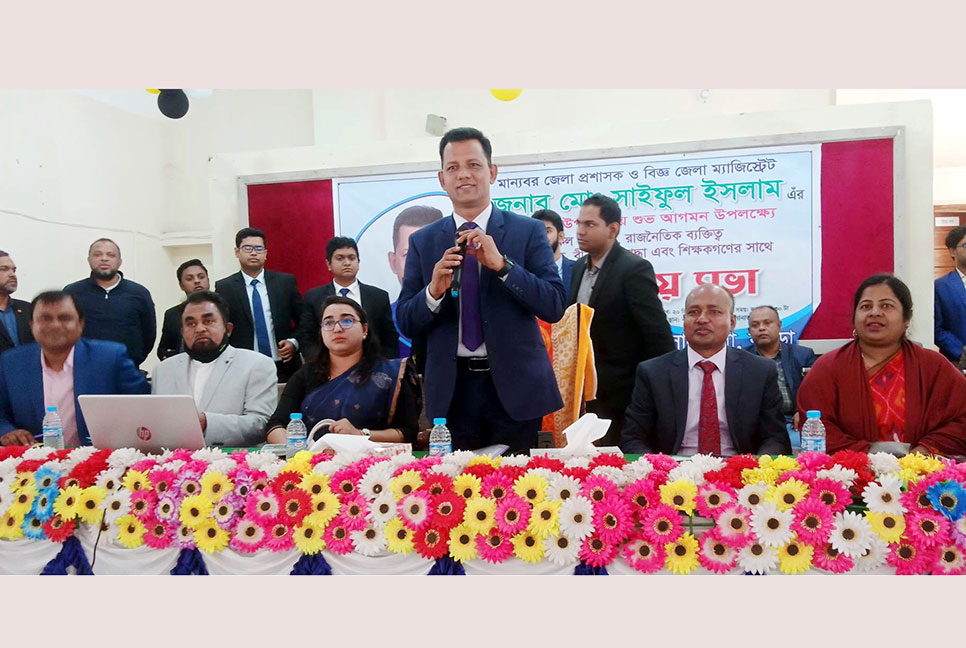 ‘স্মার্ট বাংলাদেশ গঠনে সবাইকে একসাথে কাজ করতে হবে’