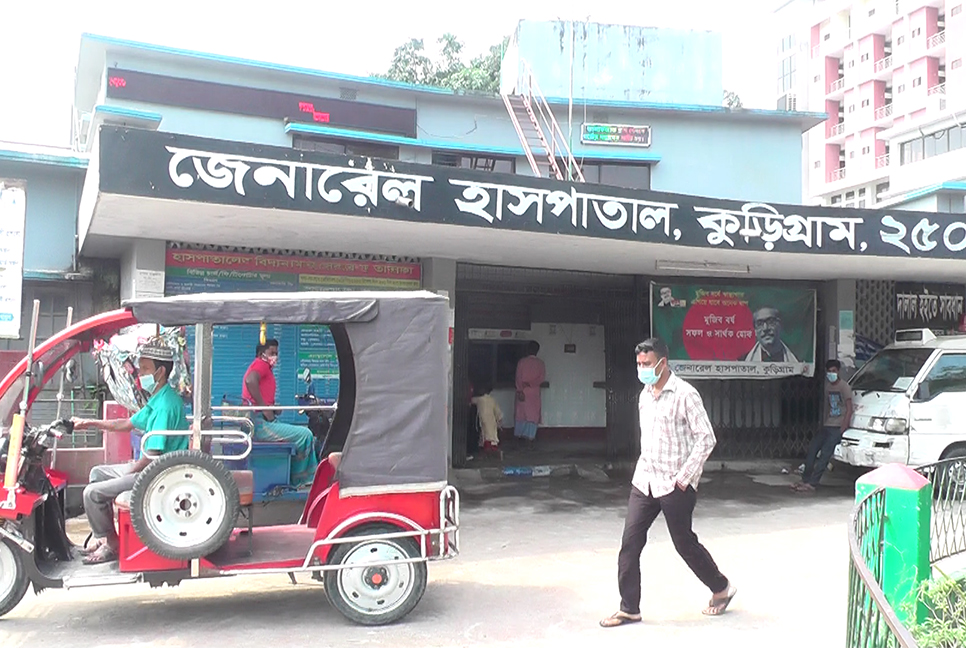 কুড়িগ্রামে ঘন কুয়াশায় বিপর্যস্ত জনজীবন 