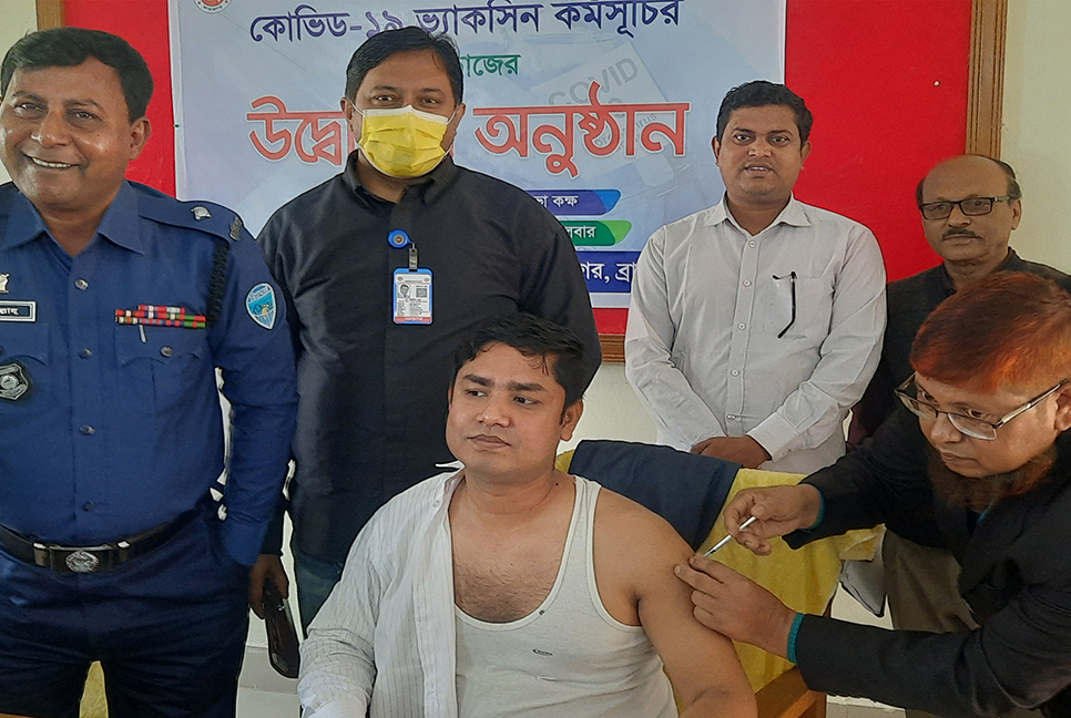 নাসিরনগরে করোনার চতুর্থ ডোজ টিকা কার্যক্রম শুরু 