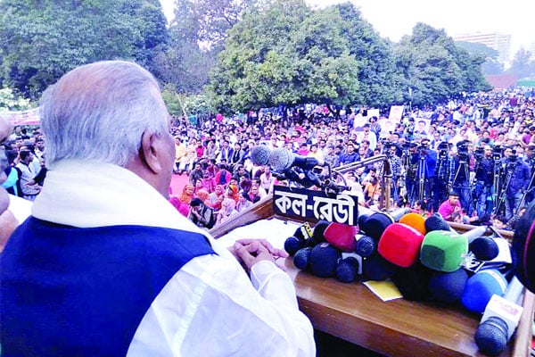 মুক্তিযুদ্ধের শক্তির ঐক্য থাকলে বিএনপি নিশ্চিহ্ন হয়ে যাবে
