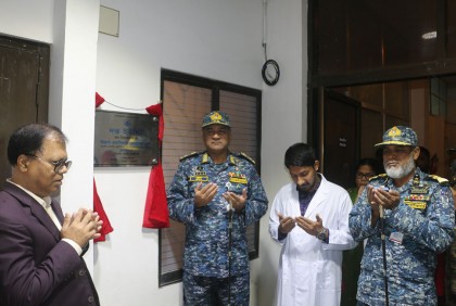 মোংলা বন্দর হাসপাতালে ডেন্টাল ইউনিট উদ্বোধন