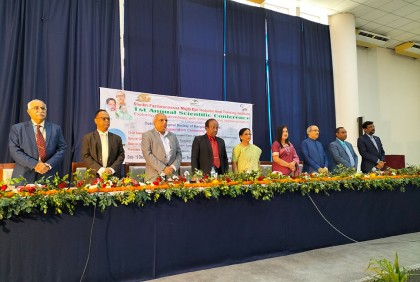 গোপালগঞ্জ বঙ্গমাতা চক্ষু হাসপাতালের বার্ষিক কনফারেন্স
