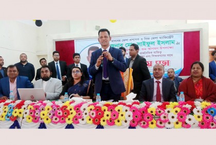 ‘স্মার্ট বাংলাদেশ গঠনে সবাইকে একসাথে কাজ করতে হবে’