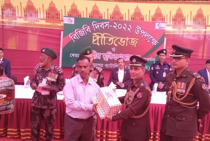ব্রাহ্মণবাড়িয়ায় খেতাবপ্রাপ্ত মুক্তিযোদ্ধাদের সংবর্ধনা