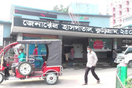 কুড়িগ্রামে ঘন কুয়াশায় বিপর্যস্ত জনজীবন 