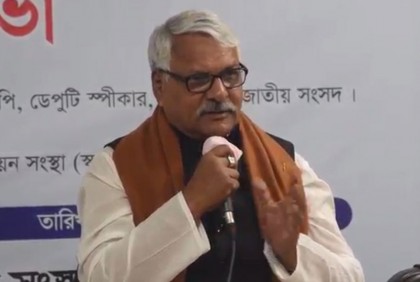‘নতুন প্রজন্মকে মাদকমুক্ত রাখতে ডোপটেস্ট চালু করা হয়েছে’