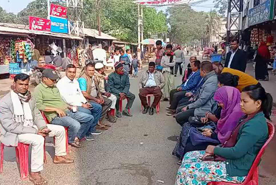 রাঙামাটি-রাজস্থলী ও বান্দরবান সড়কে ৩৬ ঘণ্টার হরতাল