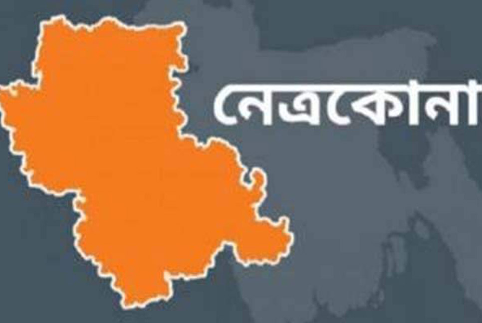 বাল্যবিয়ের অভিযোগে কাজী ও কনের বাবা আটক 
