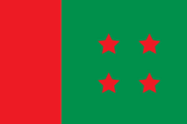 আলোচনায় সাধারণ সম্পাদক