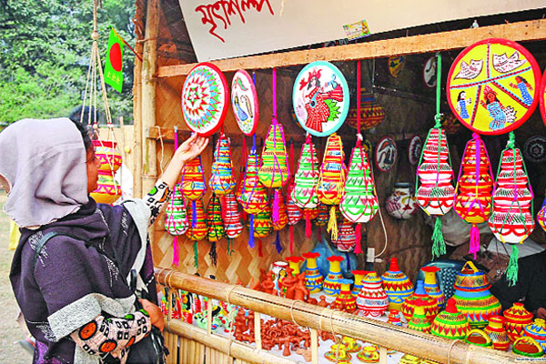 চারুকলা প্রদর্শনী