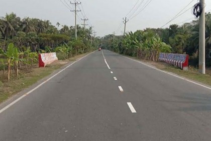 মাগুরা জেলার ৩টি মহাসড়ক উদ্বোধন 