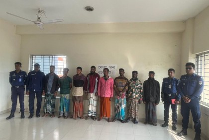 সুন্দরবন থেকে অপহৃত ১৫ জেলে উদ্ধার