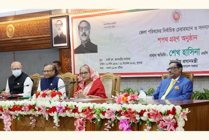 বৈশ্বিক সংকট উত্তরণে ভূমিকা রাখুন : প্রধানমন্ত্রী

