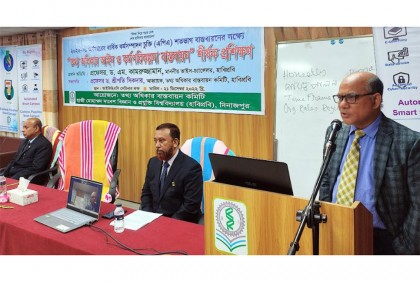 হাবিপ্রবিতে তথ্য অধিকার আইন ও 
কর্মপরিকল্পনা বাস্তবায়ন শীর্ষক প্রশিক্ষণ
