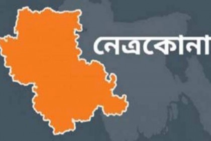 বাল্যবিয়ের অভিযোগে কাজী ও কনের বাবা আটক 