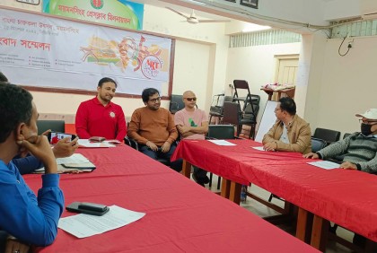 চারুকলা উৎসব এবার ময়মনসিংহে