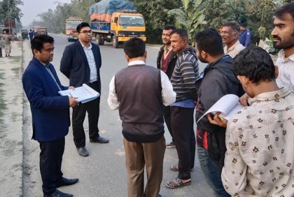 কুড়িগ্রামে ভ্রাম্যমাণ আদালতের অভিযানে জরিমানা