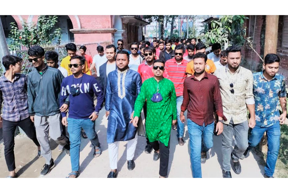 ছাত্রলীগের নতুন নেতৃত্বকে স্বাগত জানিয়ে 
ময়মনসিংহে আনন্দ মিছিল
