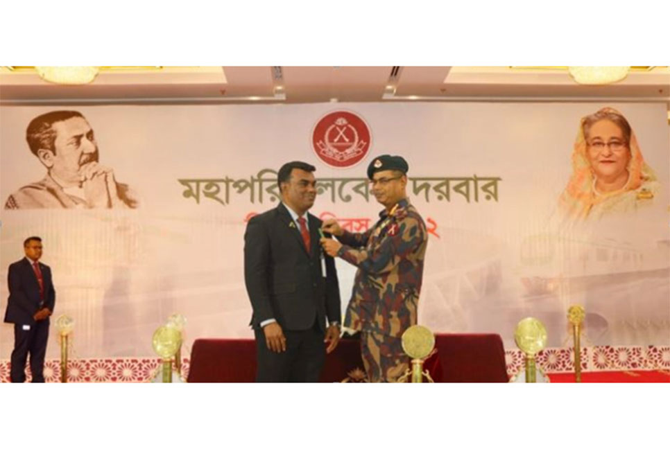 রাষ্ট্রপতি বর্ডার গার্ড পদক সেবা পেলেন মো. শরীফুল ইসলাম