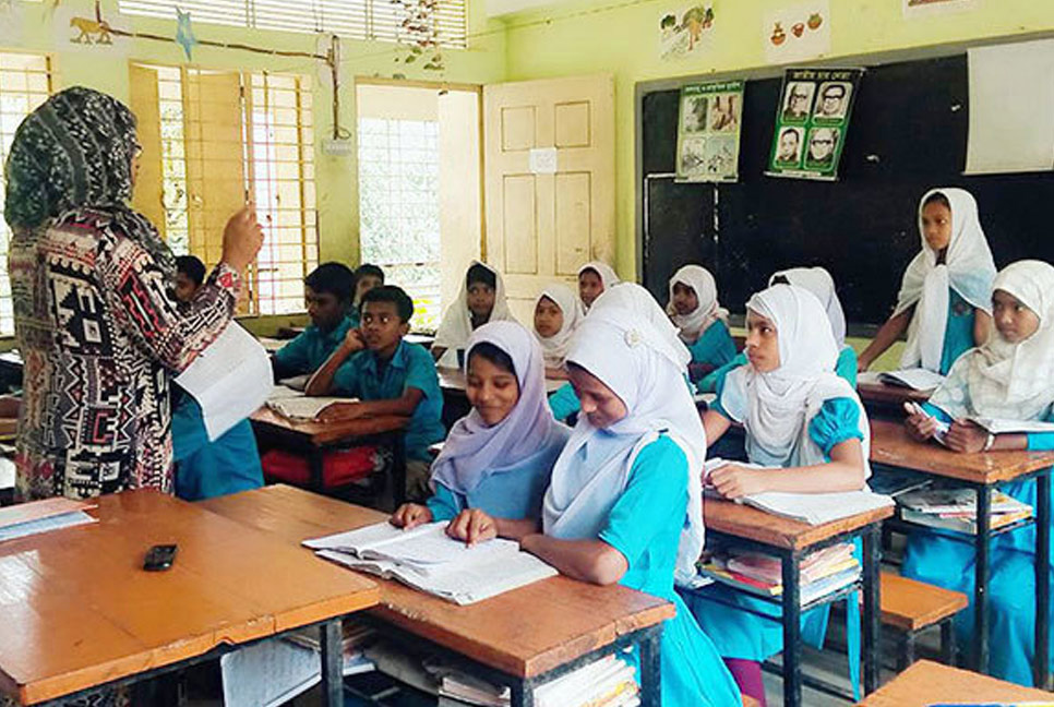 প্রাথমিক বিদ্যালয়ে নির্বাচিত শিক্ষকের যোগদান ২২ জানুয়ারি
