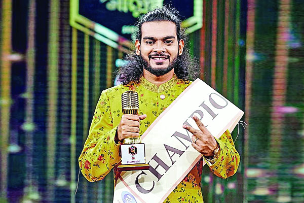 বাংলার গায়েন চ্যাম্পিয়ন
