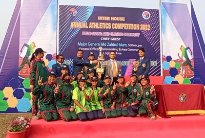 জয়পুরহাট গার্লস ক্যাডেট কলেজে বার্ষিক ক্রীড়া প্রতিযোগিতার সমাপনী অনুষ্ঠিত
