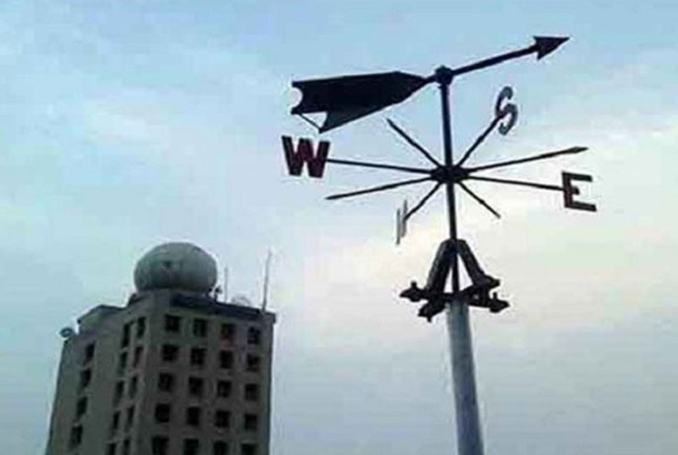 সাগরে নিম্নচাপ, কমতে পারে রাত-দিনের তাপমাত্রা