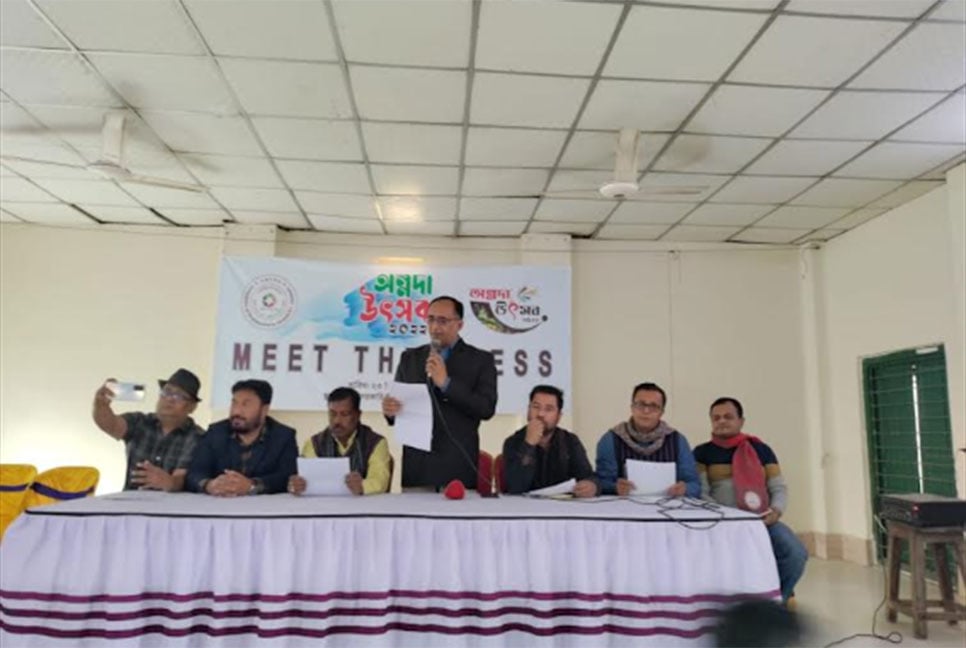 ব্রাহ্মণবাড়িয়ায় অন্নদা সরকারি উচ্চ বিদ্যালয়ে মিলনমেলা